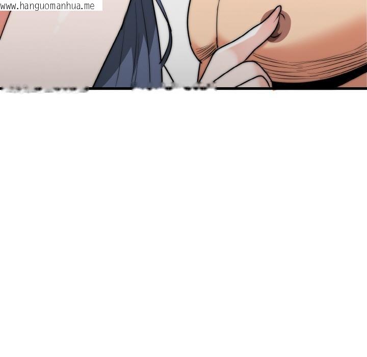 韩国漫画神雕闯都市/强雕：都市润女传说韩漫_神雕闯都市/强雕：都市润女传说-第6话在线免费阅读-韩国漫画-第21张图片