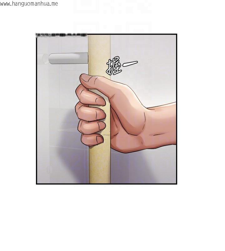 韩国漫画偏偏欲到妳韩漫_偏偏欲到妳-第60话-谁才是正宫?在线免费阅读-韩国漫画-第61张图片
