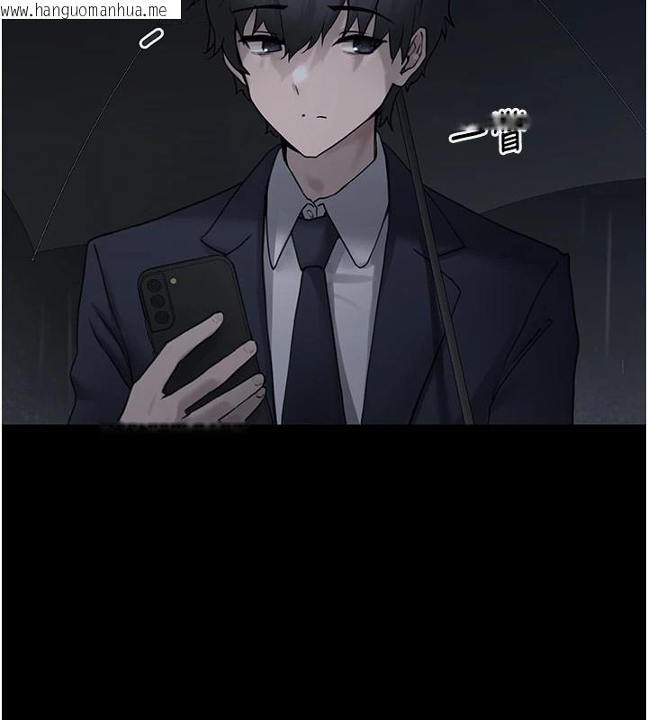 韩国漫画垃圾堆捡到宠物系萌妹韩漫_垃圾堆捡到宠物系萌妹-第1话-路边捡到美少女在线免费阅读-韩国漫画-第55张图片