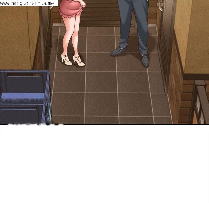 韩国漫画她们的夜晚属于我/与人妻有个秘密韩漫_她们的夜晚属于我/与人妻有个秘密-第7话在线免费阅读-韩国漫画-第115张图片