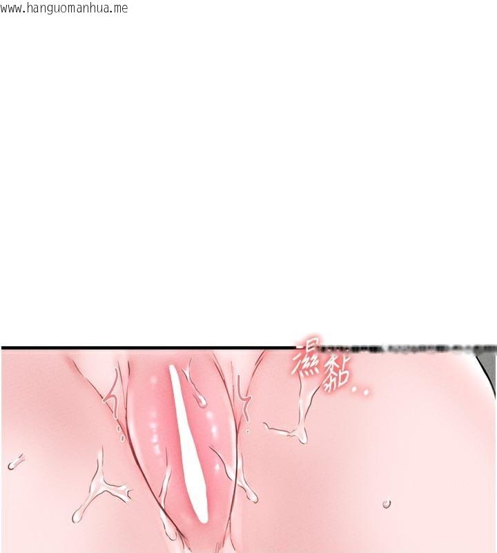 韩国漫画男人配额制韩漫_男人配额制-第12话-等待已久的猎物到手在线免费阅读-韩国漫画-第130张图片