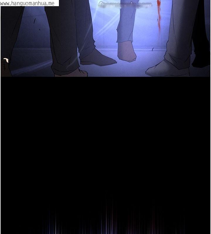 韩国漫画末日雕堡韩漫_末日雕堡-第44话-被废物的老二内射到崩溃在线免费阅读-韩国漫画-第84张图片