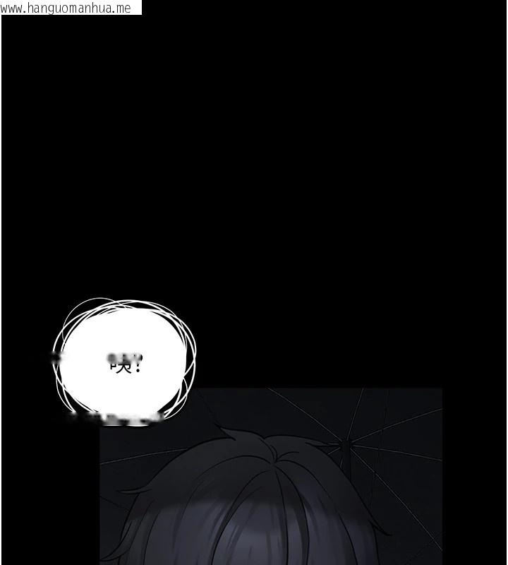 韩国漫画垃圾堆捡到宠物系萌妹韩漫_垃圾堆捡到宠物系萌妹-第1话-路边捡到美少女在线免费阅读-韩国漫画-第67张图片
