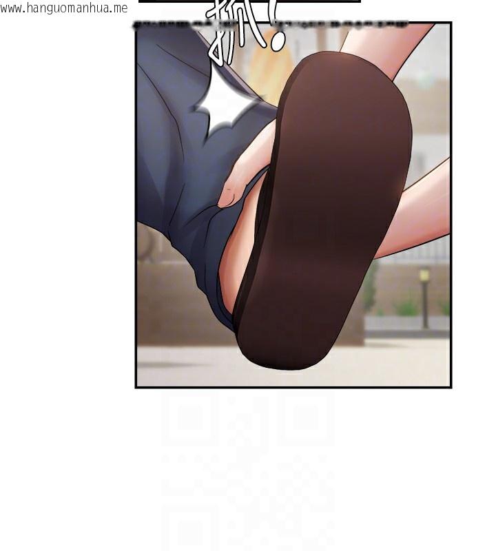 韩国漫画偏偏欲到妳韩漫_偏偏欲到妳-第60话-谁才是正宫?在线免费阅读-韩国漫画-第44张图片