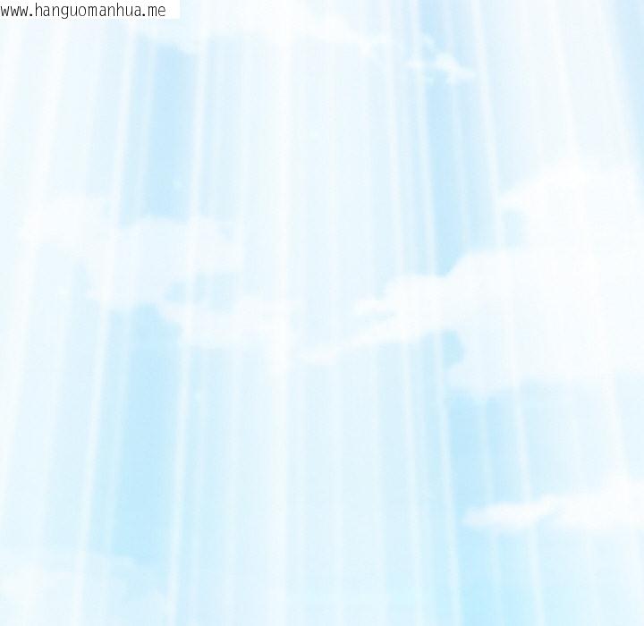 韩国漫画神雕闯都市/强雕：都市润女传说韩漫_神雕闯都市/强雕：都市润女传说-第6话在线免费阅读-韩国漫画-第62张图片