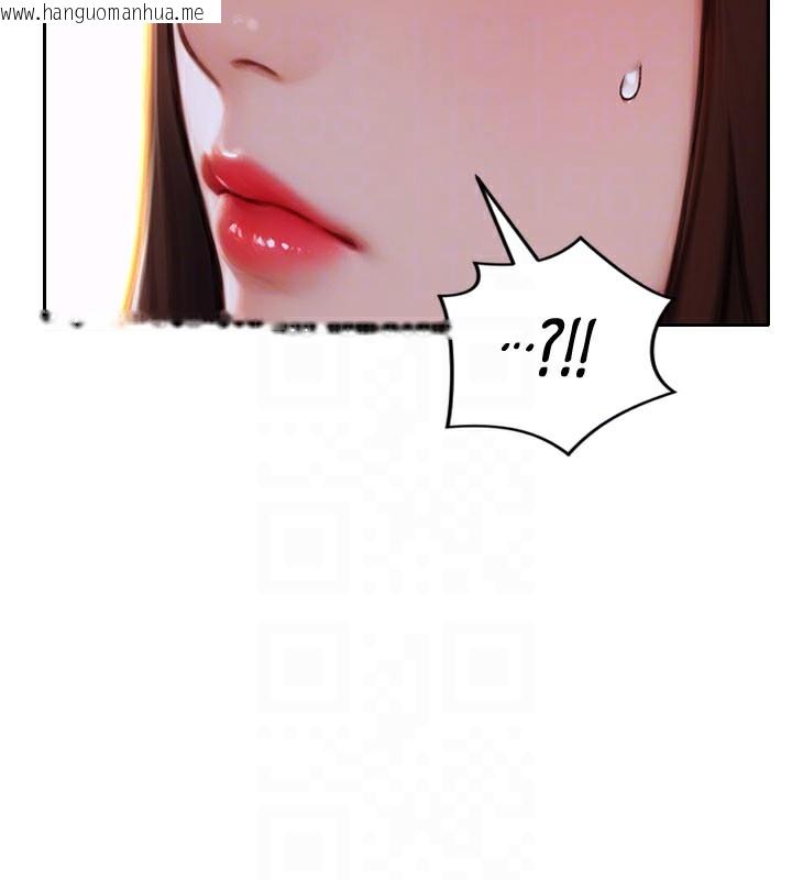 韩国漫画单身即纵欲韩漫_单身即纵欲-第17话-妳最多是我的肉便器!在线免费阅读-韩国漫画-第49张图片