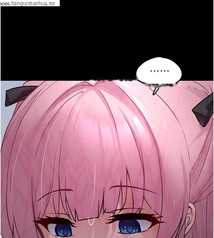 韩国漫画垃圾堆捡到宠物系萌妹韩漫_垃圾堆捡到宠物系萌妹-第1话-路边捡到美少女在线免费阅读-韩国漫画-第138张图片