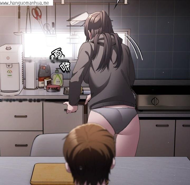 韩国漫画神圣陷阱韩漫_神圣陷阱-第10话在线免费阅读-韩国漫画-第156张图片