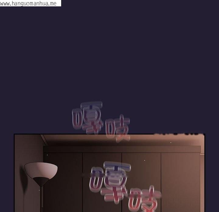 韩国漫画游戏不能这样玩/游戏规则我来定韩漫_游戏不能这样玩/游戏规则我来定-第116话在线免费阅读-韩国漫画-第41张图片