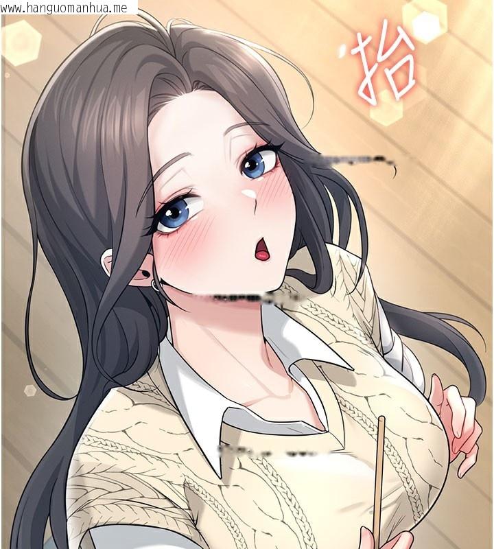 韩国漫画飞机杯女神连线中韩漫_飞机杯女神连线中-第28话-刚才那个吻害人家都湿了在线免费阅读-韩国漫画-第2张图片