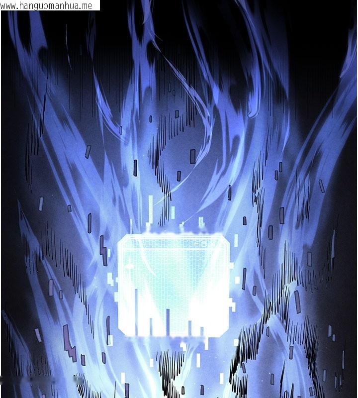 韩国漫画末日雕堡韩漫_末日雕堡-第44话-被废物的老二内射到崩溃在线免费阅读-韩国漫画-第29张图片