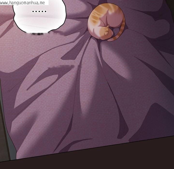 韩国漫画喵来的恋爱韩漫_喵来的恋爱-第34话在线免费阅读-韩国漫画-第8张图片