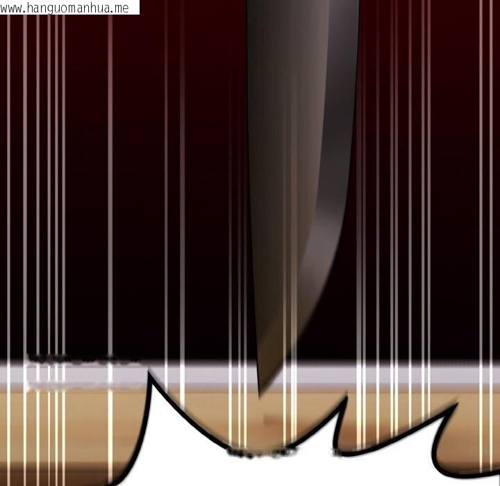 韩国漫画神圣陷阱韩漫_神圣陷阱-第10话在线免费阅读-韩国漫画-第111张图片