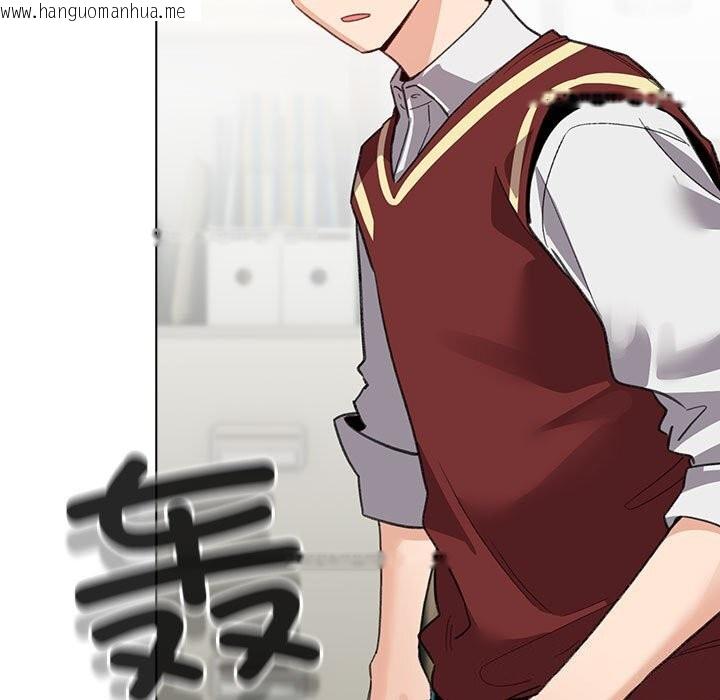 韩国漫画配角的生存任务韩漫_配角的生存任务-第30话在线免费阅读-韩国漫画-第95张图片