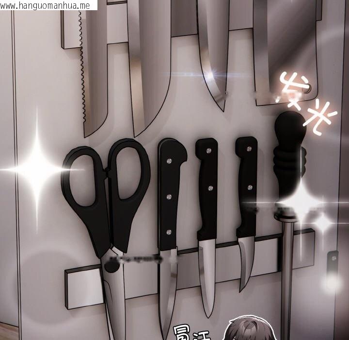 韩国漫画神圣陷阱韩漫_神圣陷阱-第10话在线免费阅读-韩国漫画-第161张图片