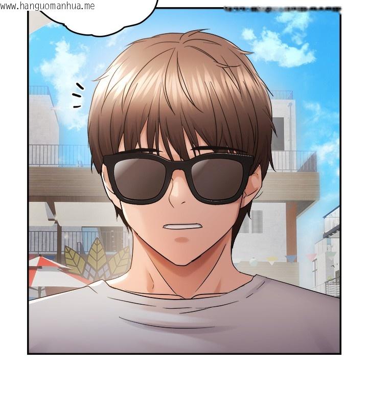 韩国漫画偏偏欲到妳韩漫_偏偏欲到妳-第60话-谁才是正宫?在线免费阅读-韩国漫画-第34张图片