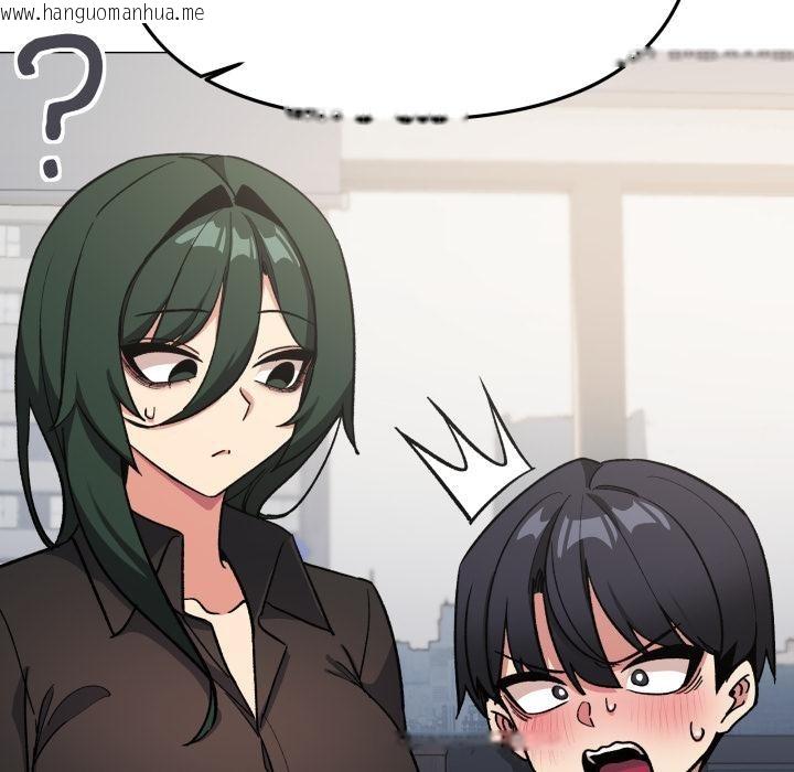 韩国漫画缺德邻居难相处韩漫_缺德邻居难相处-第49话在线免费阅读-韩国漫画-第203张图片