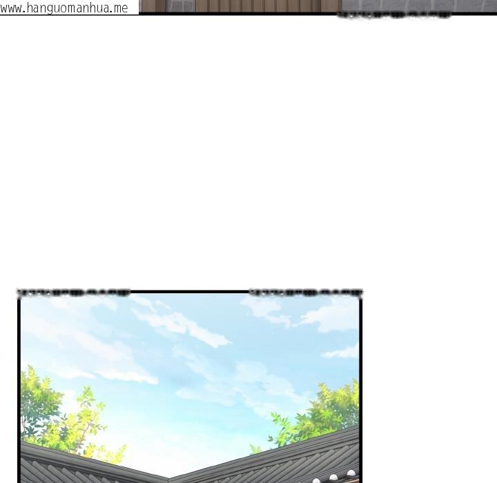 韩国漫画神雕闯都市/强雕：都市润女传说韩漫_神雕闯都市/强雕：都市润女传说-第6话在线免费阅读-韩国漫画-第5张图片