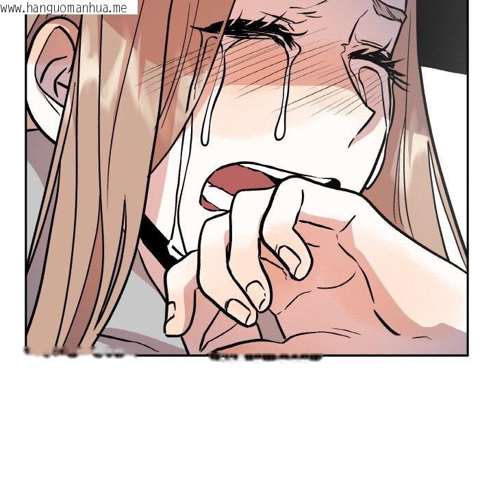 韩国漫画附属品少女的叛逆期韩漫_附属品少女的叛逆期-第15话在线免费阅读-韩国漫画-第161张图片