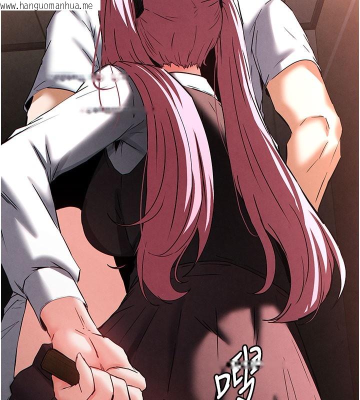 韩国漫画末日雕堡韩漫_末日雕堡-第44话-被废物的老二内射到崩溃在线免费阅读-韩国漫画-第169张图片