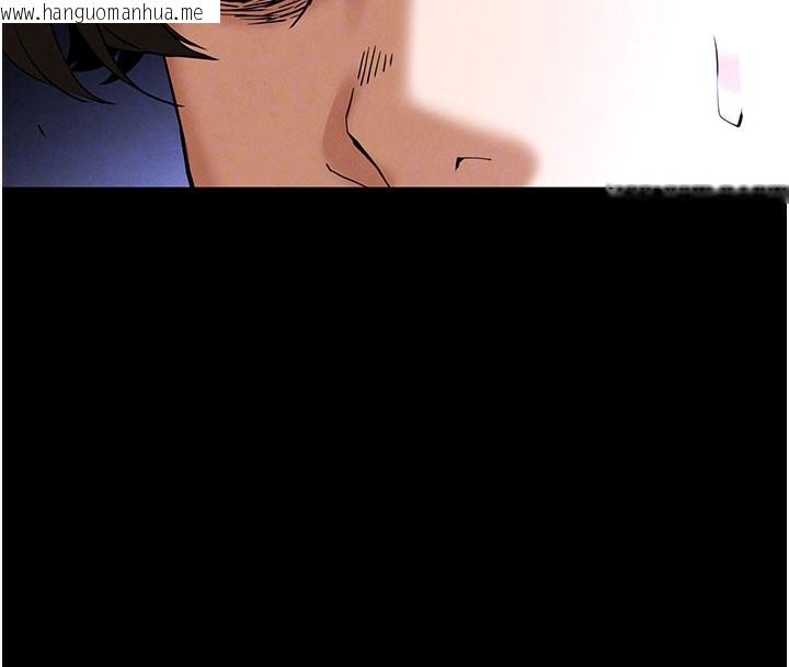 韩国漫画末日雕堡韩漫_末日雕堡-第44话-被废物的老二内射到崩溃在线免费阅读-韩国漫画-第63张图片