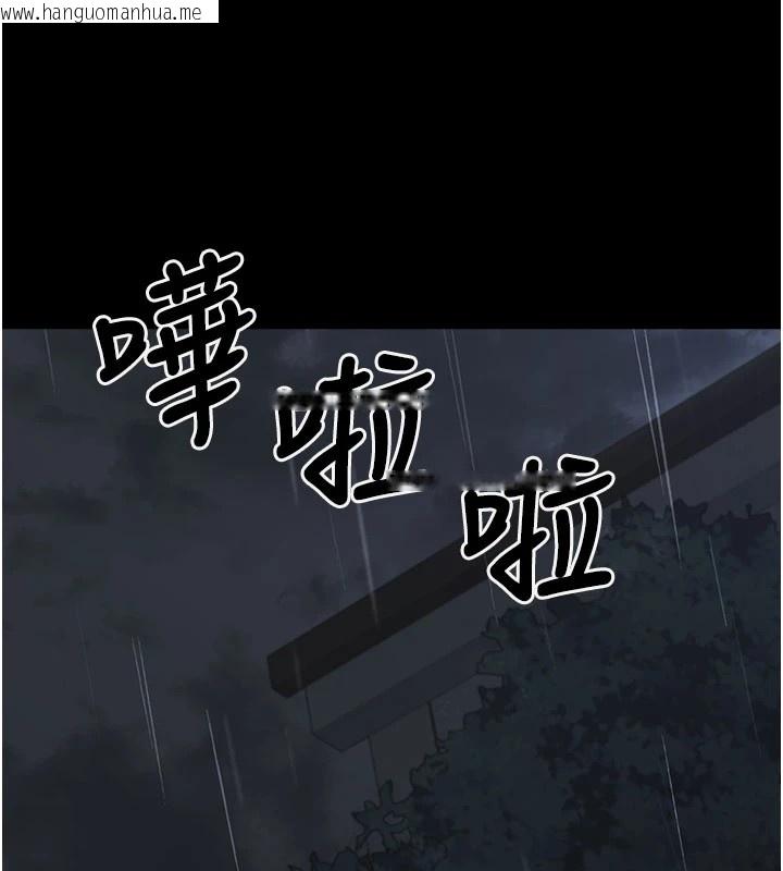 韩国漫画垃圾堆捡到宠物系萌妹韩漫_垃圾堆捡到宠物系萌妹-第1话-路边捡到美少女在线免费阅读-韩国漫画-第81张图片
