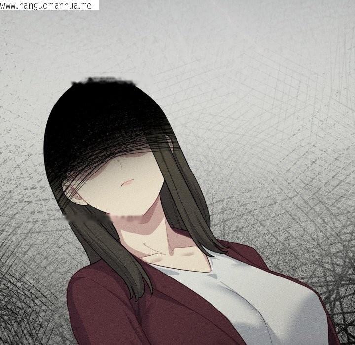 韩国漫画喵来的恋爱韩漫_喵来的恋爱-第34话在线免费阅读-韩国漫画-第173张图片