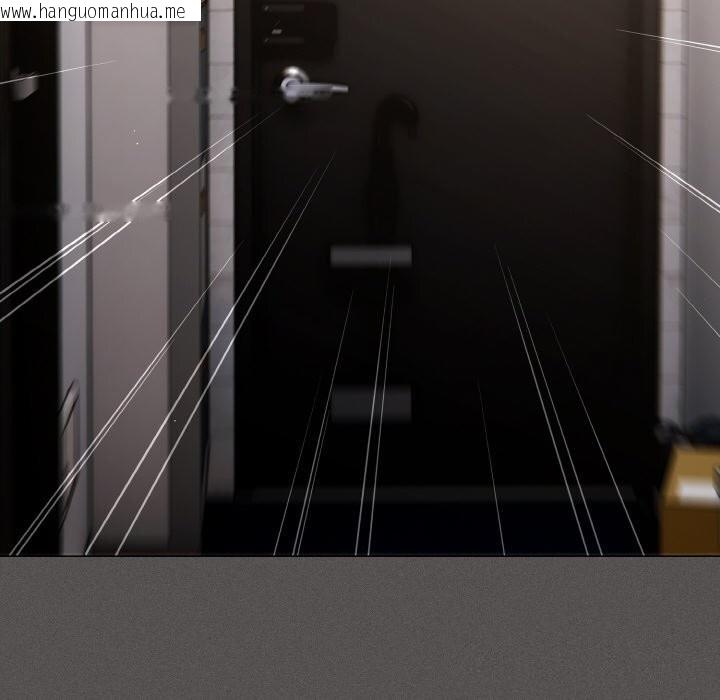 韩国漫画神圣陷阱韩漫_神圣陷阱-第10话在线免费阅读-韩国漫画-第177张图片