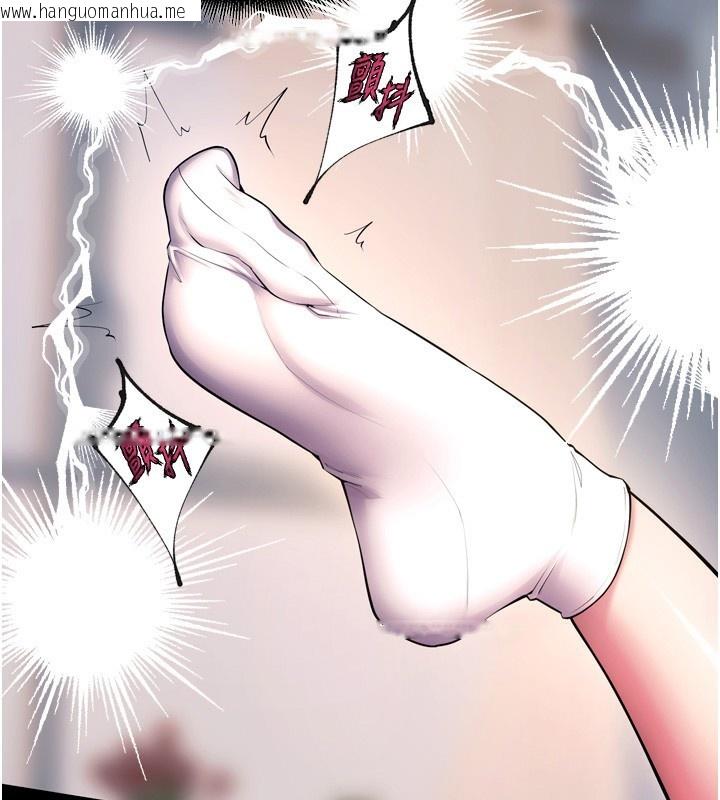 韩国漫画狱火重生韩漫_狱火重生-第33话-第一次就喷水的天生名器在线免费阅读-韩国漫画-第59张图片