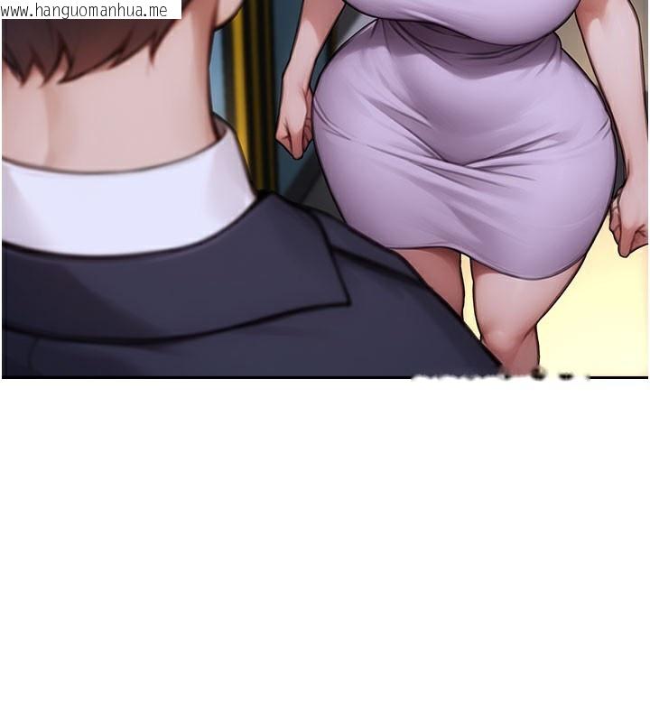 韩国漫画单身即纵欲韩漫_单身即纵欲-第17话-妳最多是我的肉便器!在线免费阅读-韩国漫画-第63张图片