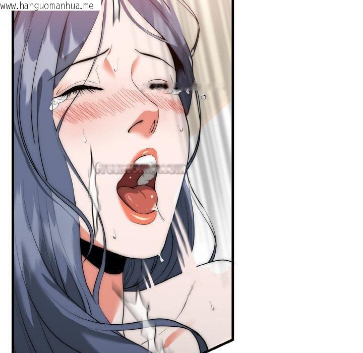 韩国漫画神雕闯都市/强雕：都市润女传说韩漫_神雕闯都市/强雕：都市润女传说-第6话在线免费阅读-韩国漫画-第140张图片