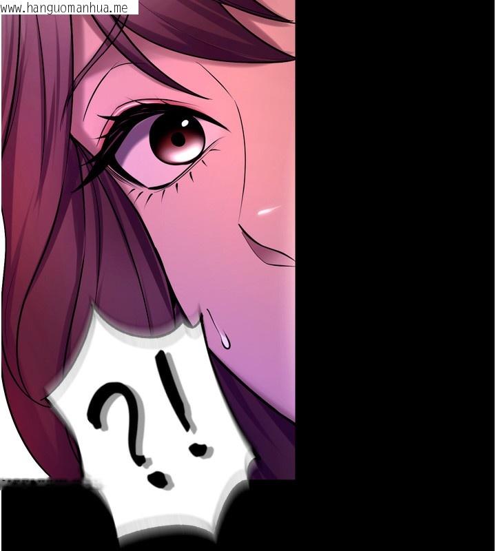 韩国漫画狱火重生韩漫_狱火重生-第33话-第一次就喷水的天生名器在线免费阅读-韩国漫画-第121张图片