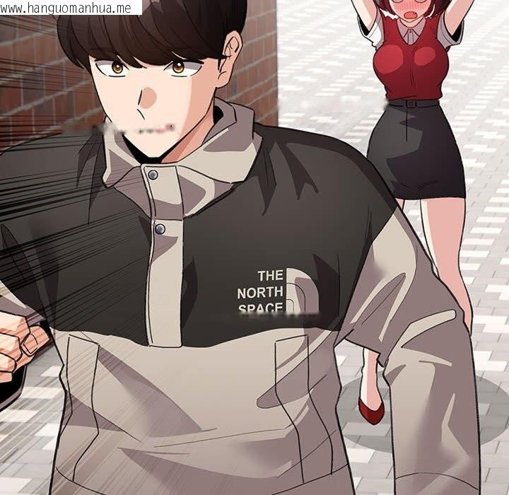 韩国漫画配角的生存任务韩漫_配角的生存任务-第30话在线免费阅读-韩国漫画-第66张图片
