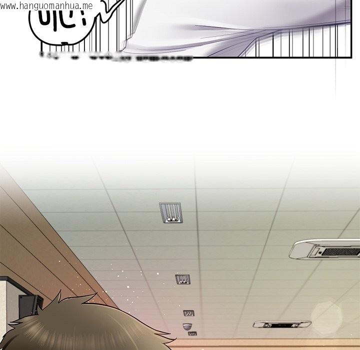 韩国漫画后宫之王韩漫_后宫之王-第50话在线免费阅读-韩国漫画-第30张图片