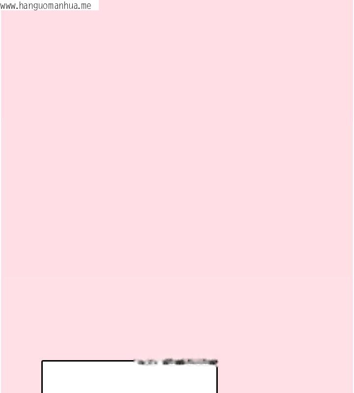 韩国漫画飞机杯女神连线中韩漫_飞机杯女神连线中-第28话-刚才那个吻害人家都湿了在线免费阅读-韩国漫画-第46张图片
