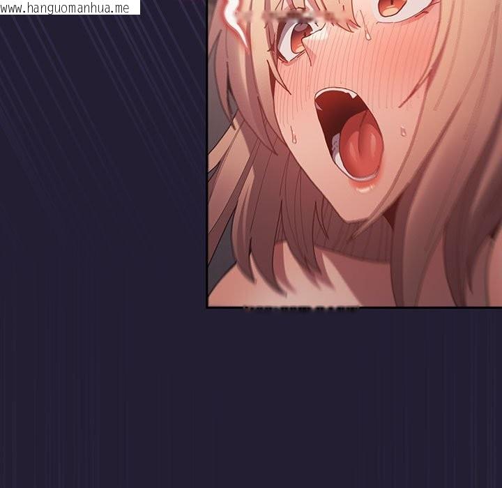 韩国漫画游戏不能这样玩/游戏规则我来定韩漫_游戏不能这样玩/游戏规则我来定-第116话在线免费阅读-韩国漫画-第147张图片