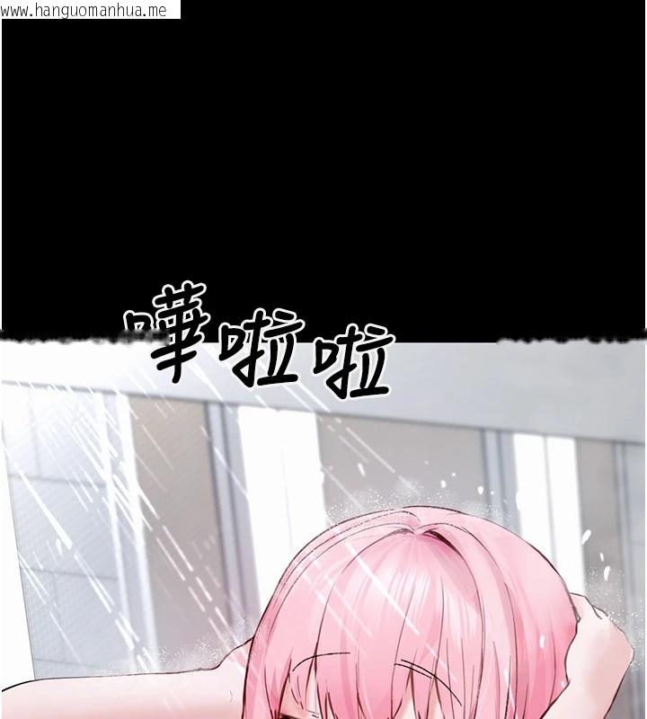 韩国漫画垃圾堆捡到宠物系萌妹韩漫_垃圾堆捡到宠物系萌妹-第1话-路边捡到美少女在线免费阅读-韩国漫画-第176张图片