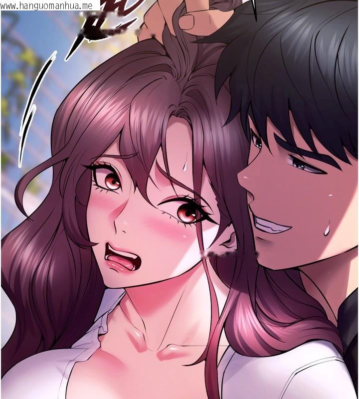 韩国漫画狱火重生韩漫_狱火重生-第33话-第一次就喷水的天生名器在线免费阅读-韩国漫画-第139张图片