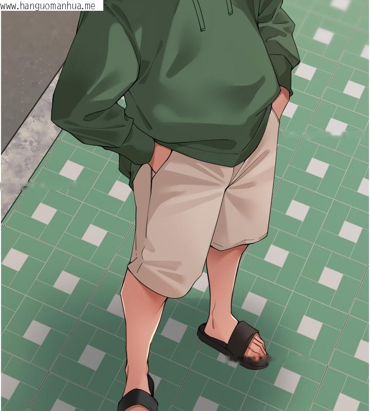 韩国漫画里长孙子开麦啦韩漫_里长孙子开麦啦-第23话-妳这破穴早就被玩烂了在线免费阅读-韩国漫画-第139张图片