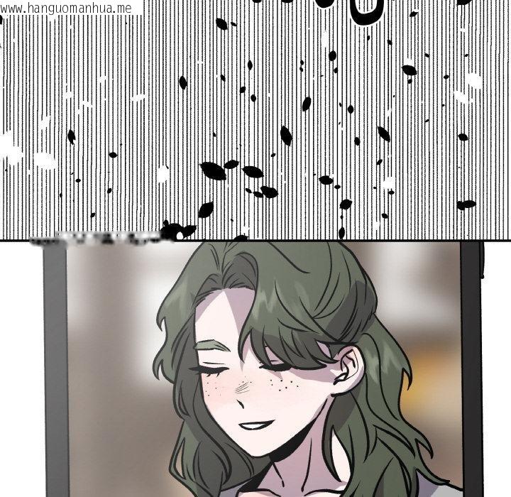 韩国漫画附属品少女的叛逆期韩漫_附属品少女的叛逆期-第15话在线免费阅读-韩国漫画-第51张图片