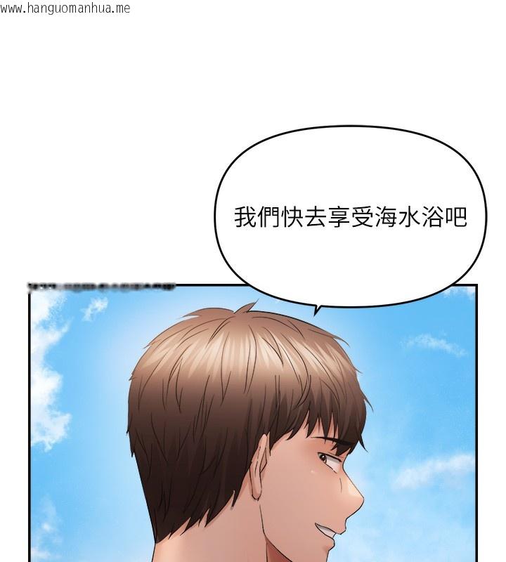 韩国漫画偏偏欲到妳韩漫_偏偏欲到妳-第60话-谁才是正宫?在线免费阅读-韩国漫画-第10张图片