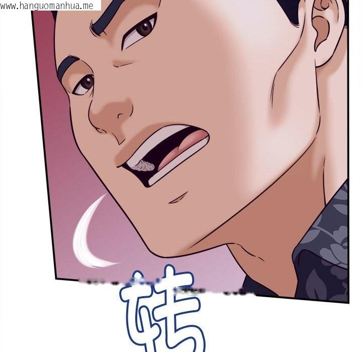 韩国漫画她们的夜晚属于我/与人妻有个秘密韩漫_她们的夜晚属于我/与人妻有个秘密-第7话在线免费阅读-韩国漫画-第107张图片