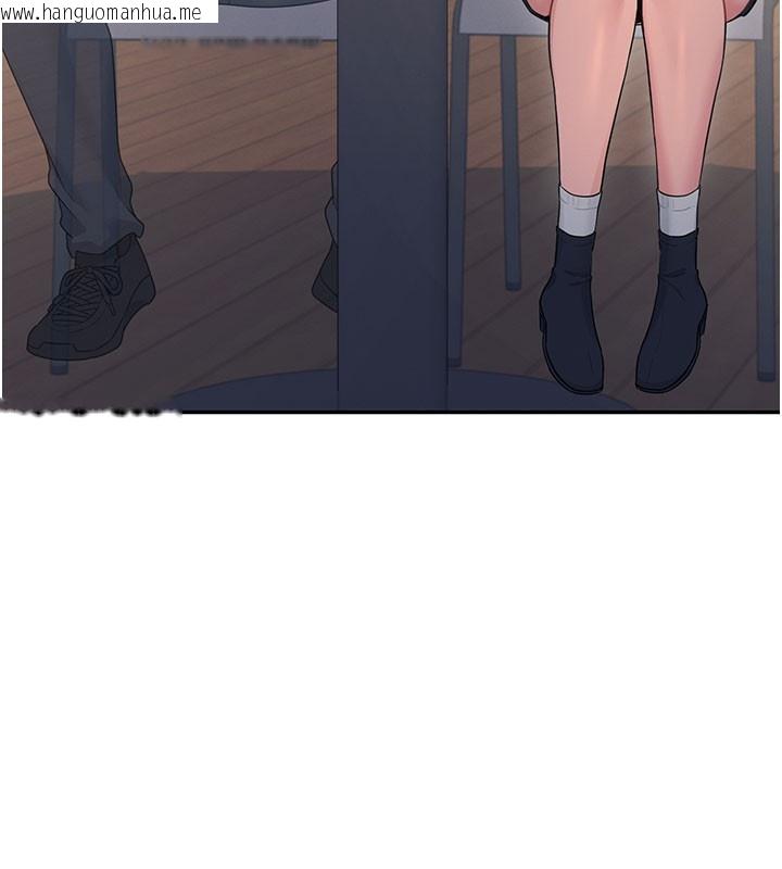 韩国漫画飞机杯女神连线中韩漫_飞机杯女神连线中-第28话-刚才那个吻害人家都湿了在线免费阅读-韩国漫画-第107张图片