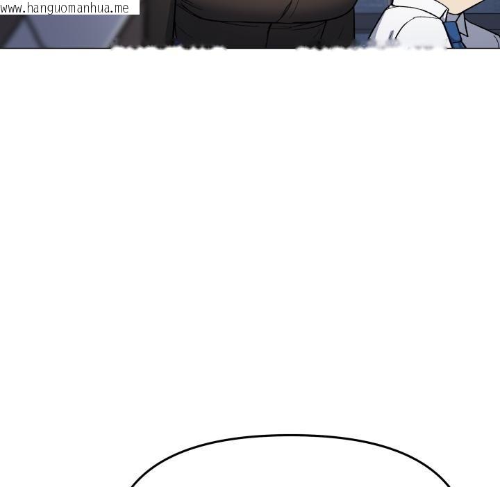 韩国漫画缺德邻居难相处韩漫_缺德邻居难相处-第49话在线免费阅读-韩国漫画-第199张图片