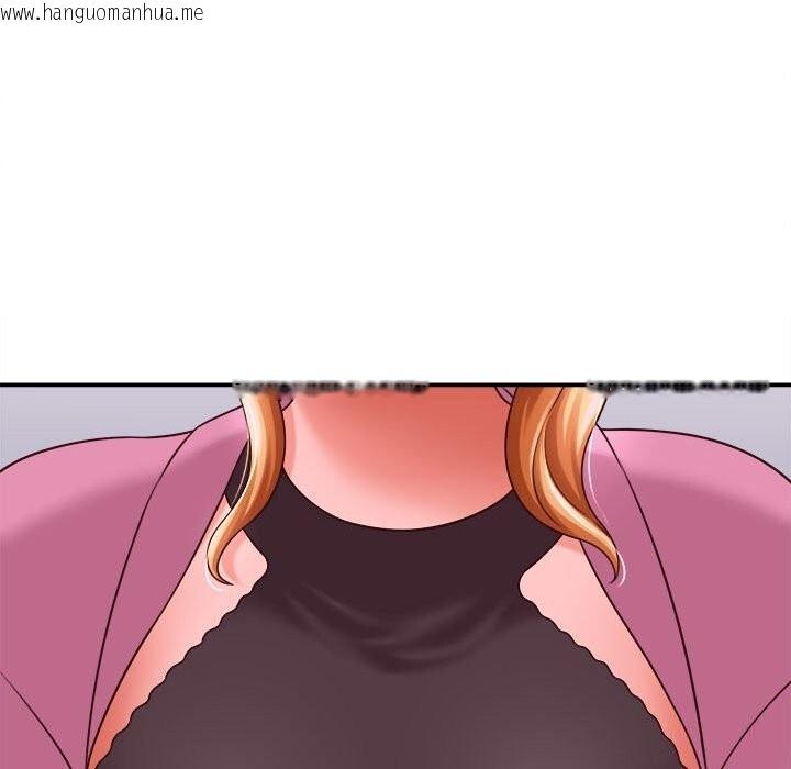 韩国漫画她们的夜晚属于我/与人妻有个秘密韩漫_她们的夜晚属于我/与人妻有个秘密-第7话在线免费阅读-韩国漫画-第147张图片