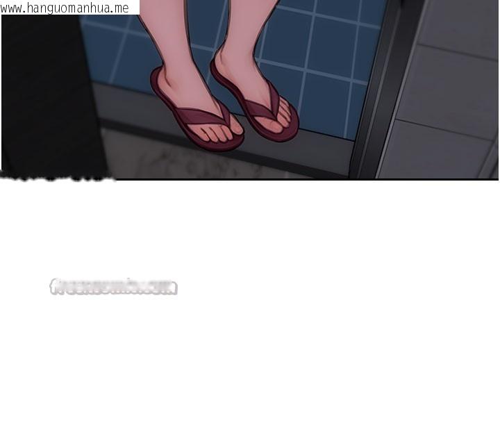 韩国漫画单身即纵欲韩漫_单身即纵欲-第17话-妳最多是我的肉便器!在线免费阅读-韩国漫画-第140张图片