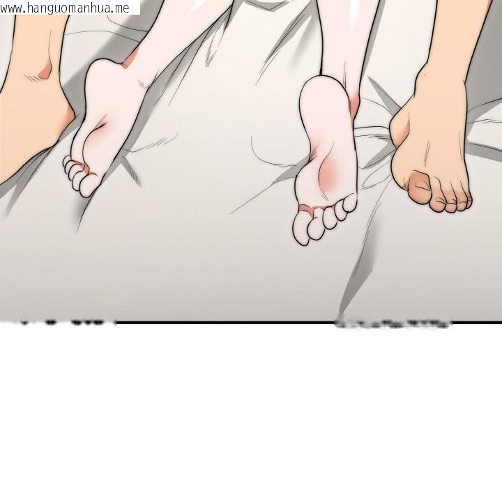 韩国漫画神雕闯都市/强雕：都市润女传说韩漫_神雕闯都市/强雕：都市润女传说-第6话在线免费阅读-韩国漫画-第10张图片