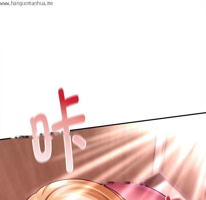 韩国漫画她们的夜晚属于我/与人妻有个秘密韩漫_她们的夜晚属于我/与人妻有个秘密-第7话在线免费阅读-韩国漫画-第25张图片