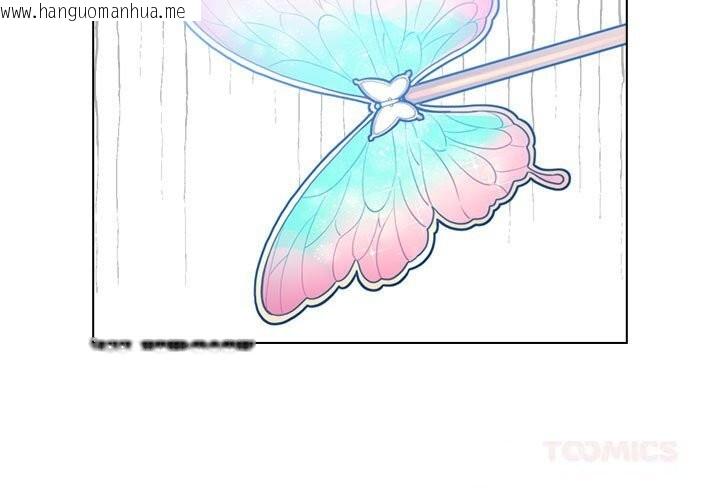 韩国漫画配角的生存任务韩漫_配角的生存任务-第30话在线免费阅读-韩国漫画-第3张图片