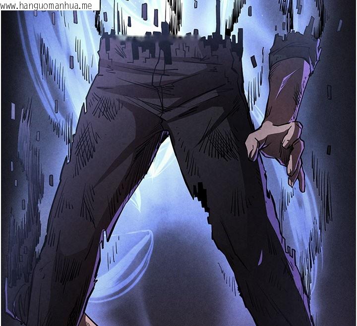 韩国漫画末日雕堡韩漫_末日雕堡-第44话-被废物的老二内射到崩溃在线免费阅读-韩国漫画-第30张图片